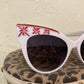 Pinstriped sunnies